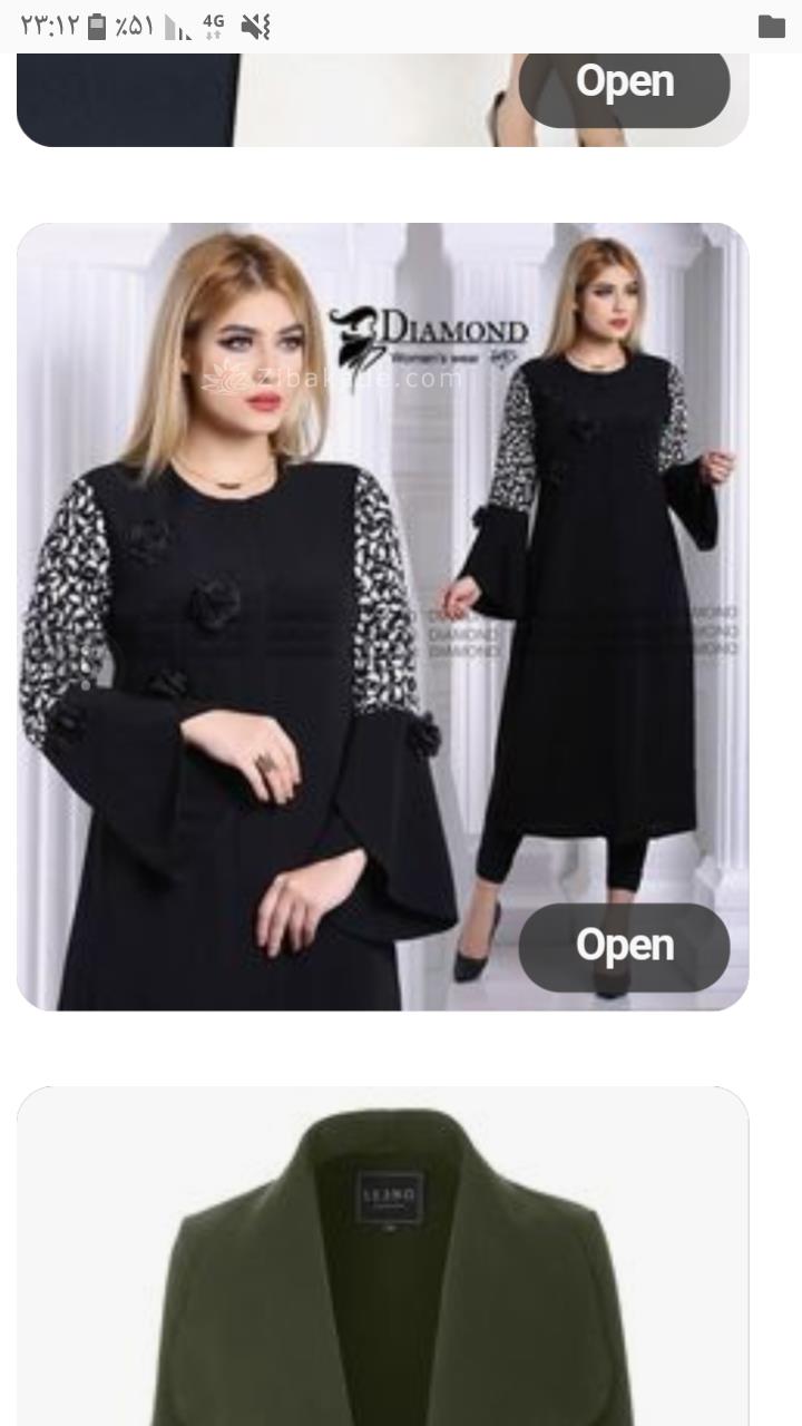 پرسش و پاسخ خیاطی